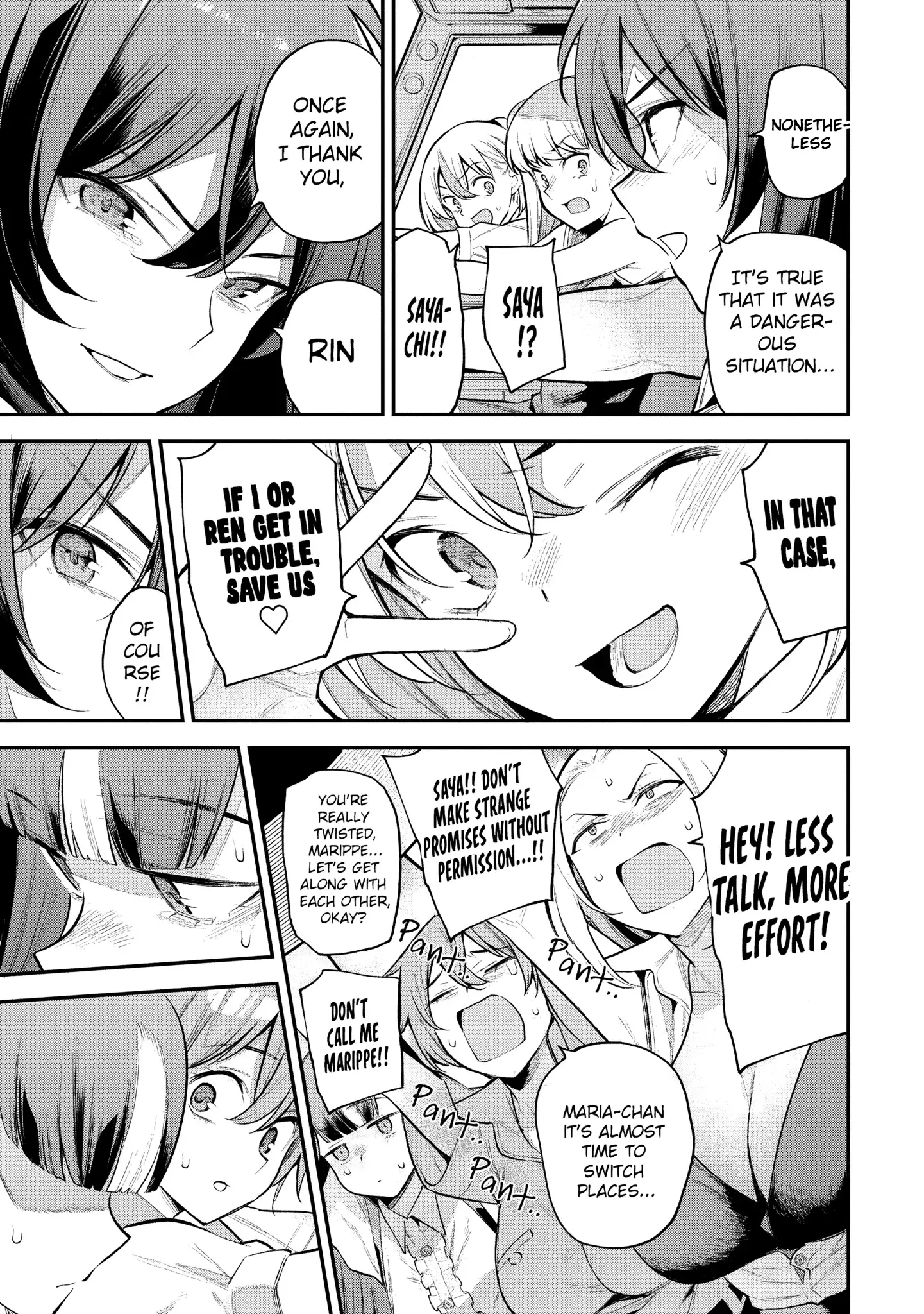 Girls Zombie Party — Chapter 8 — Page 6