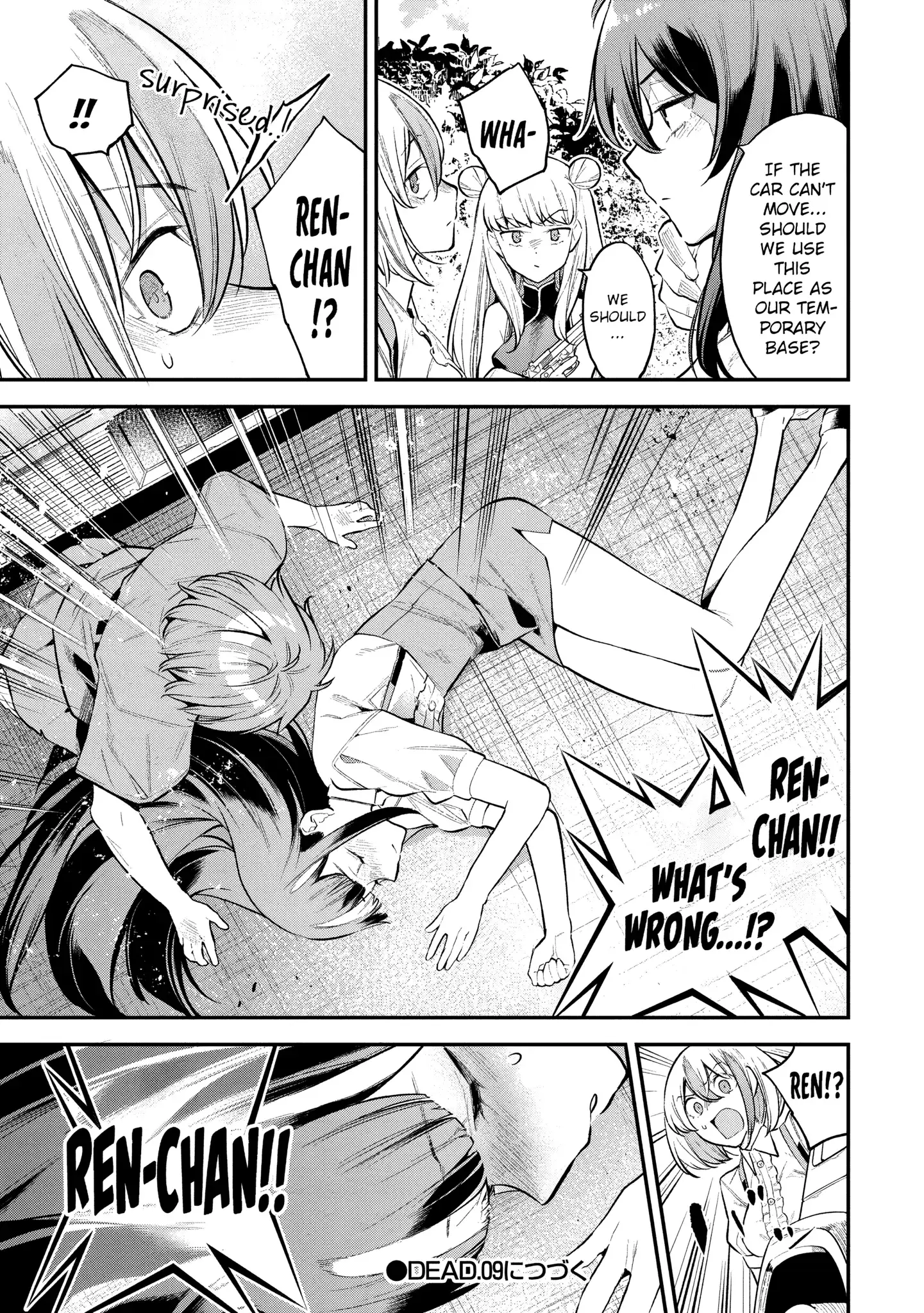 Girls Zombie Party — Chapter 8 — Page 19
