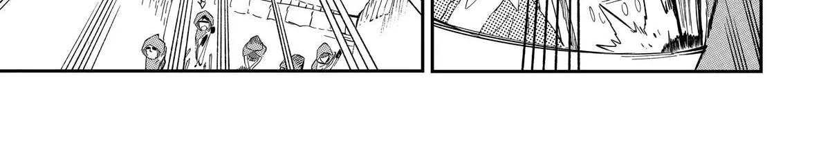 Strongest in the World with Assassination Skill — Chapter 1 — Page 12