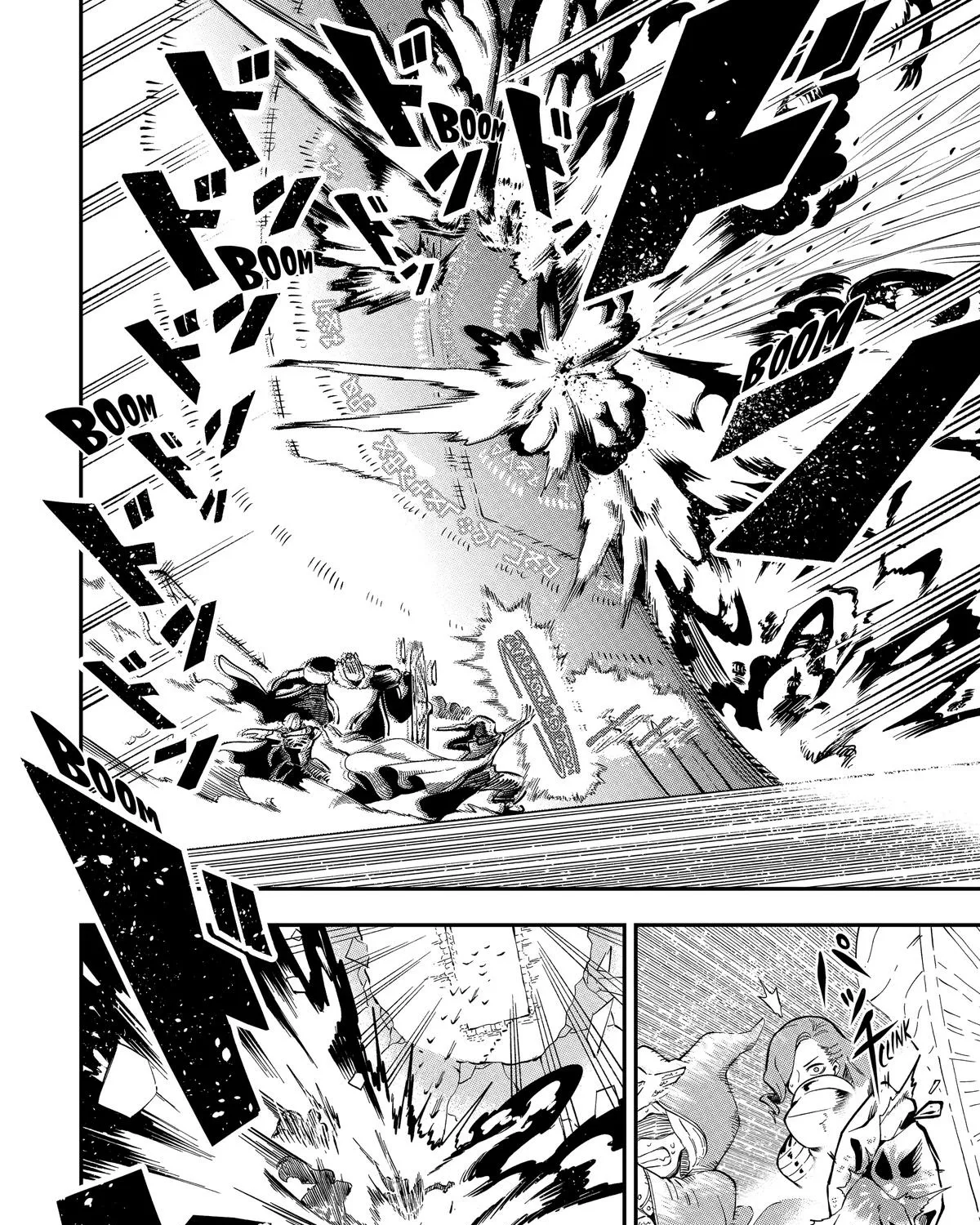 Strongest in the World with Assassination Skill — Chapter 1 — Page 13