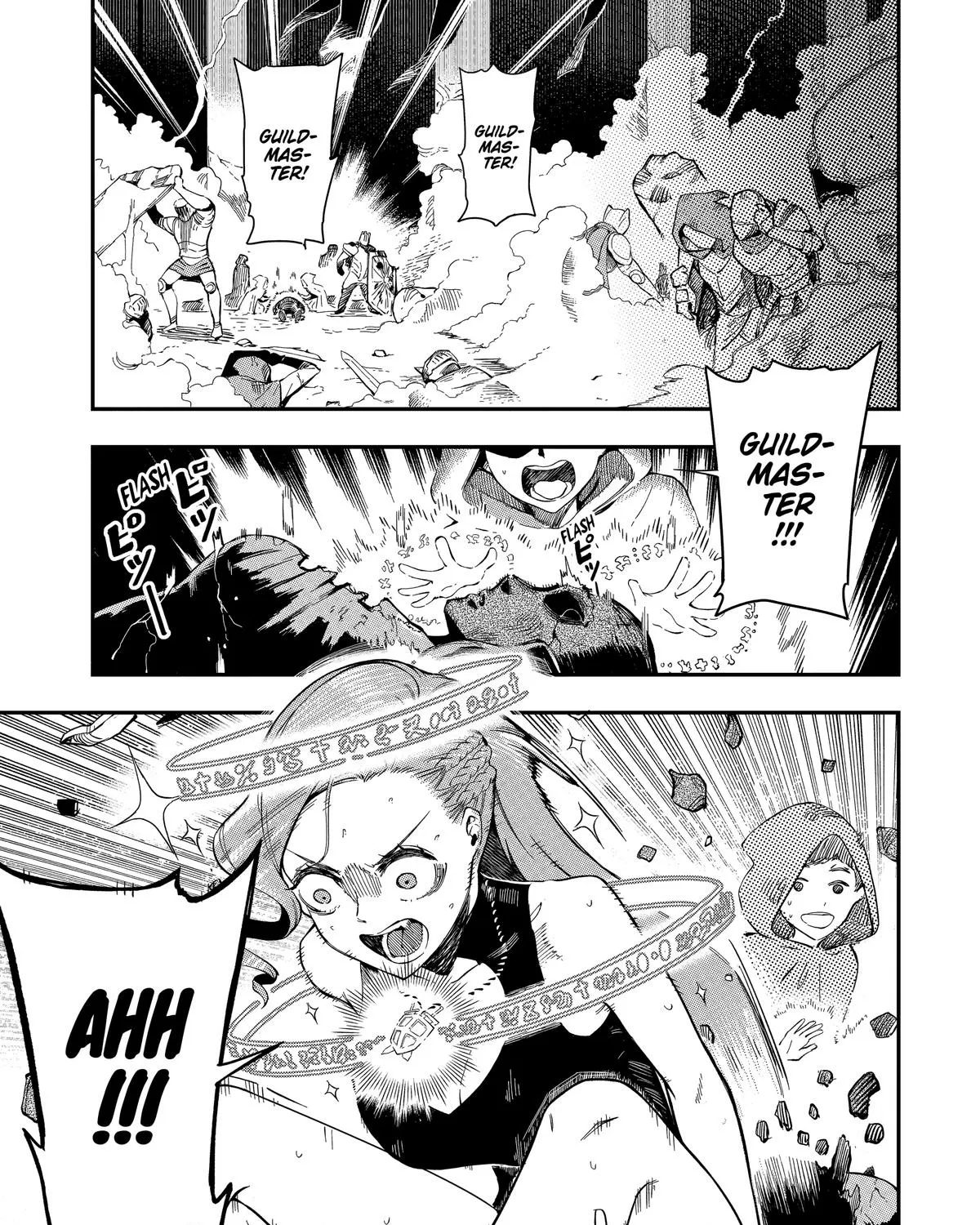 Strongest in the World with Assassination Skill — Chapter 1 — Page 15