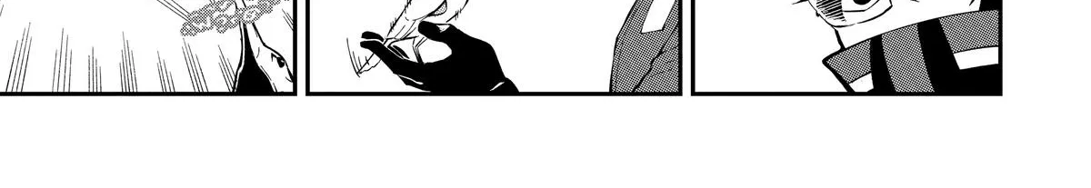 Strongest in the World with Assassination Skill — Chapter 1 — Page 24