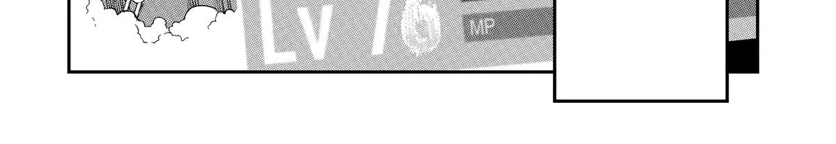 Strongest in the World with Assassination Skill — Chapter 1 — Page 38