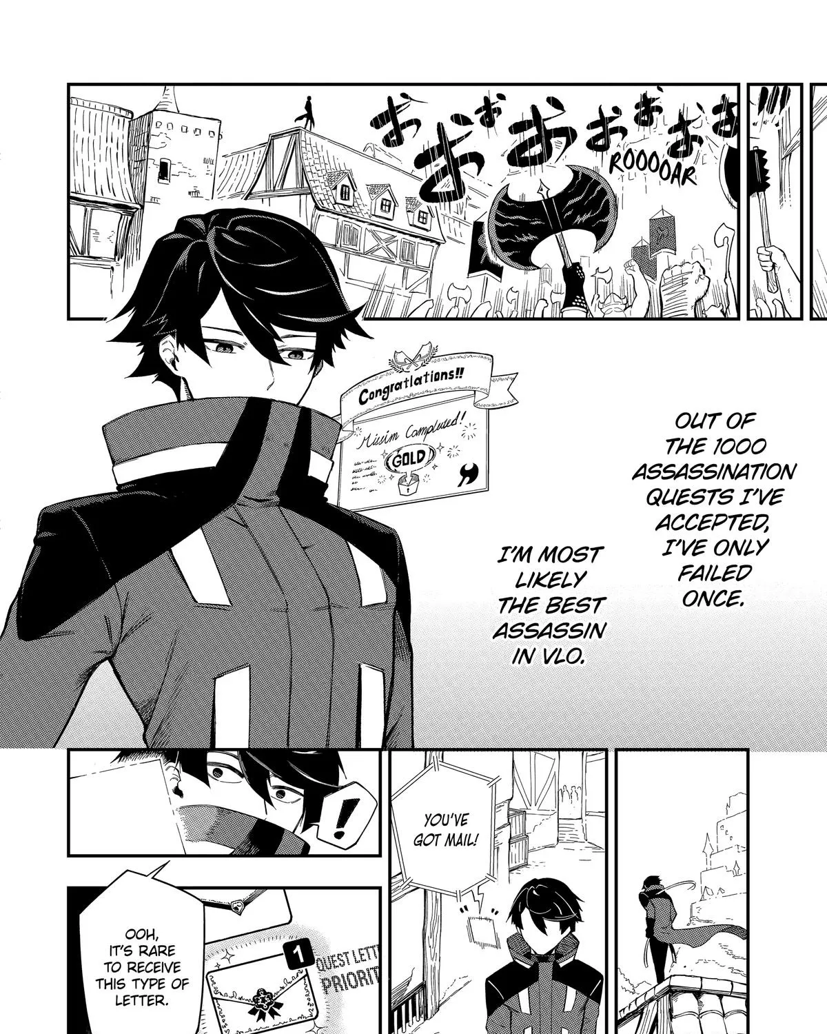 Strongest in the World with Assassination Skill — Chapter 1 — Page 53