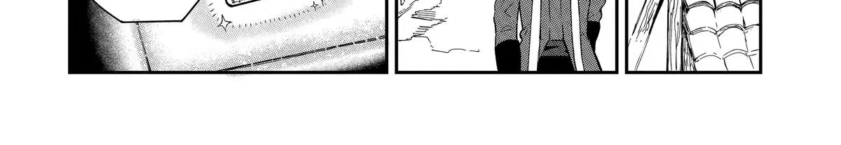 Strongest in the World with Assassination Skill — Chapter 1 — Page 54