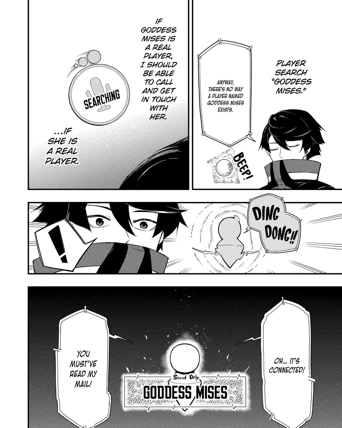 Strongest in the World with Assassination Skill — Chapter 1 — Page 57