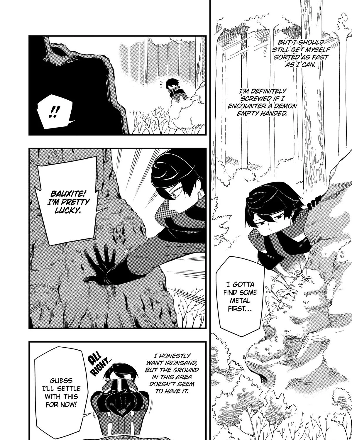 Strongest in the World with Assassination Skill — Chapter 1 — Page 103