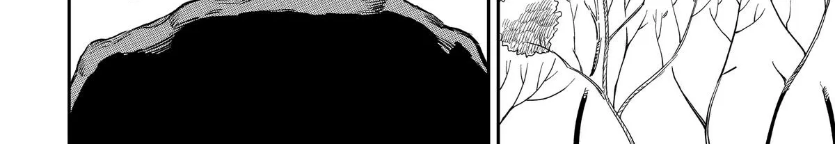 Strongest in the World with Assassination Skill — Chapter 1 — Page 104