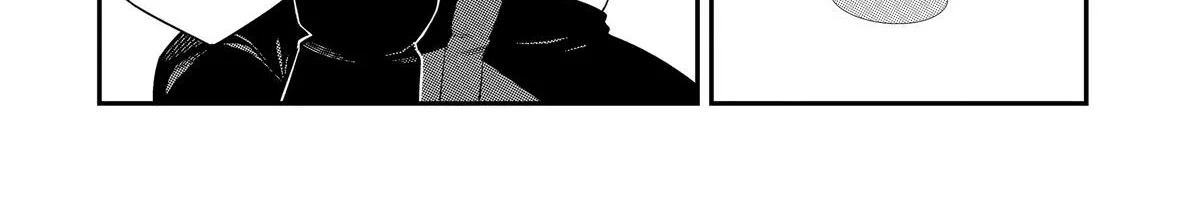 Strongest in the World with Assassination Skill — Chapter 1 — Page 112