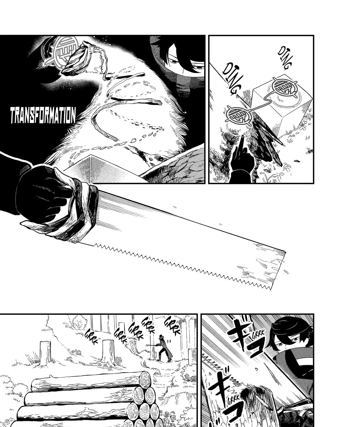 Strongest in the World with Assassination Skill — Chapter 1 — Page 117