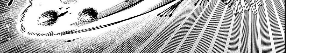 Strongest in the World with Assassination Skill — Chapter 1 — Page 145