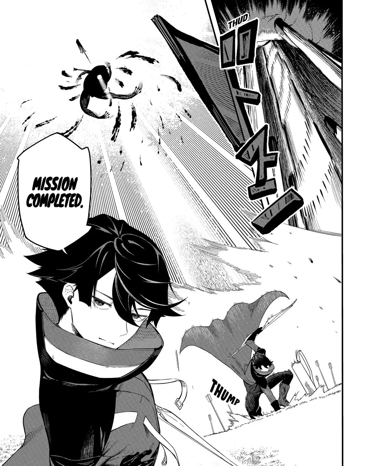Strongest in the World with Assassination Skill — Chapter 1 — Page 148