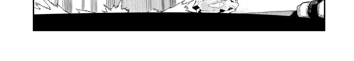 Strongest in the World with Assassination Skill — Chapter 1 — Page 157