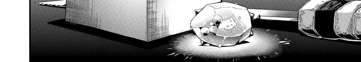 Strongest in the World with Assassination Skill — Chapter 1 — Page 159