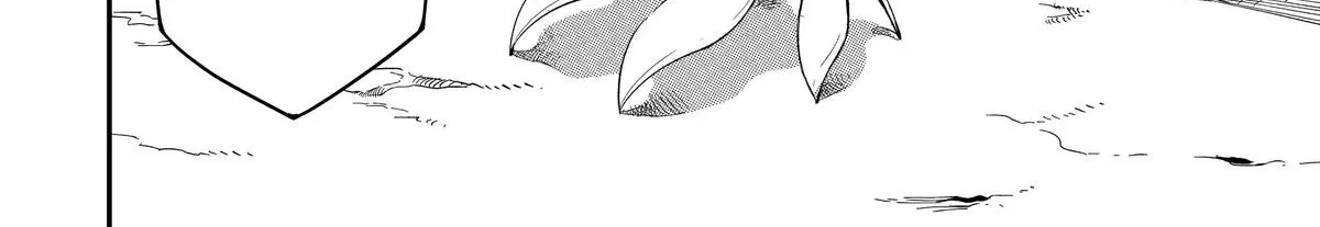 Strongest in the World with Assassination Skill — Chapter 2 — Page 16
