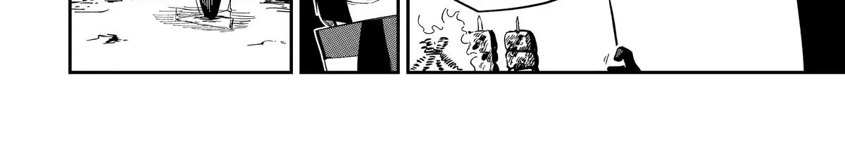 Strongest in the World with Assassination Skill — Chapter 2 — Page 24