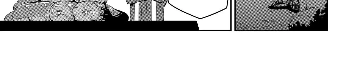 Strongest in the World with Assassination Skill — Chapter 2 — Page 30