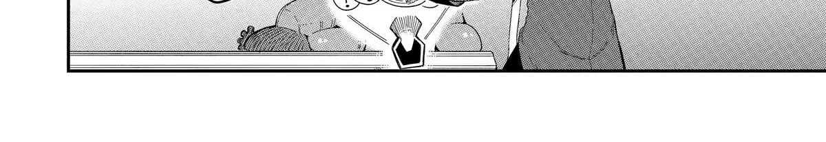 Strongest in the World with Assassination Skill — Chapter 2 — Page 32