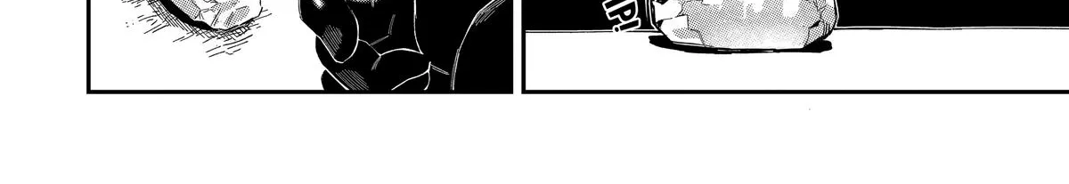 Strongest in the World with Assassination Skill — Chapter 2 — Page 53