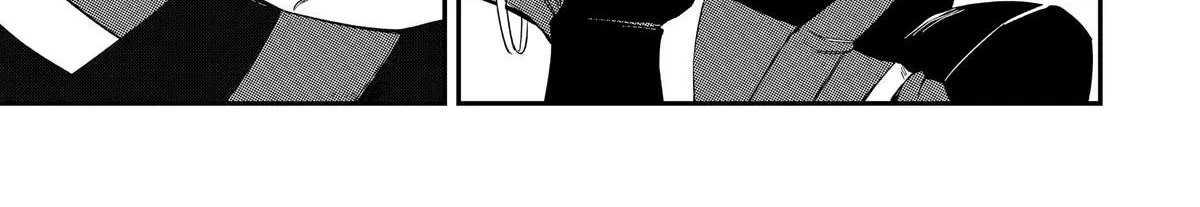 Strongest in the World with Assassination Skill — Chapter 2 — Page 63