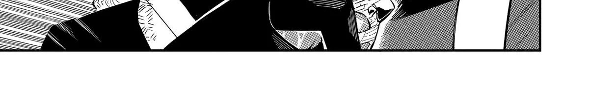 Strongest in the World with Assassination Skill — Chapter 2 — Page 67