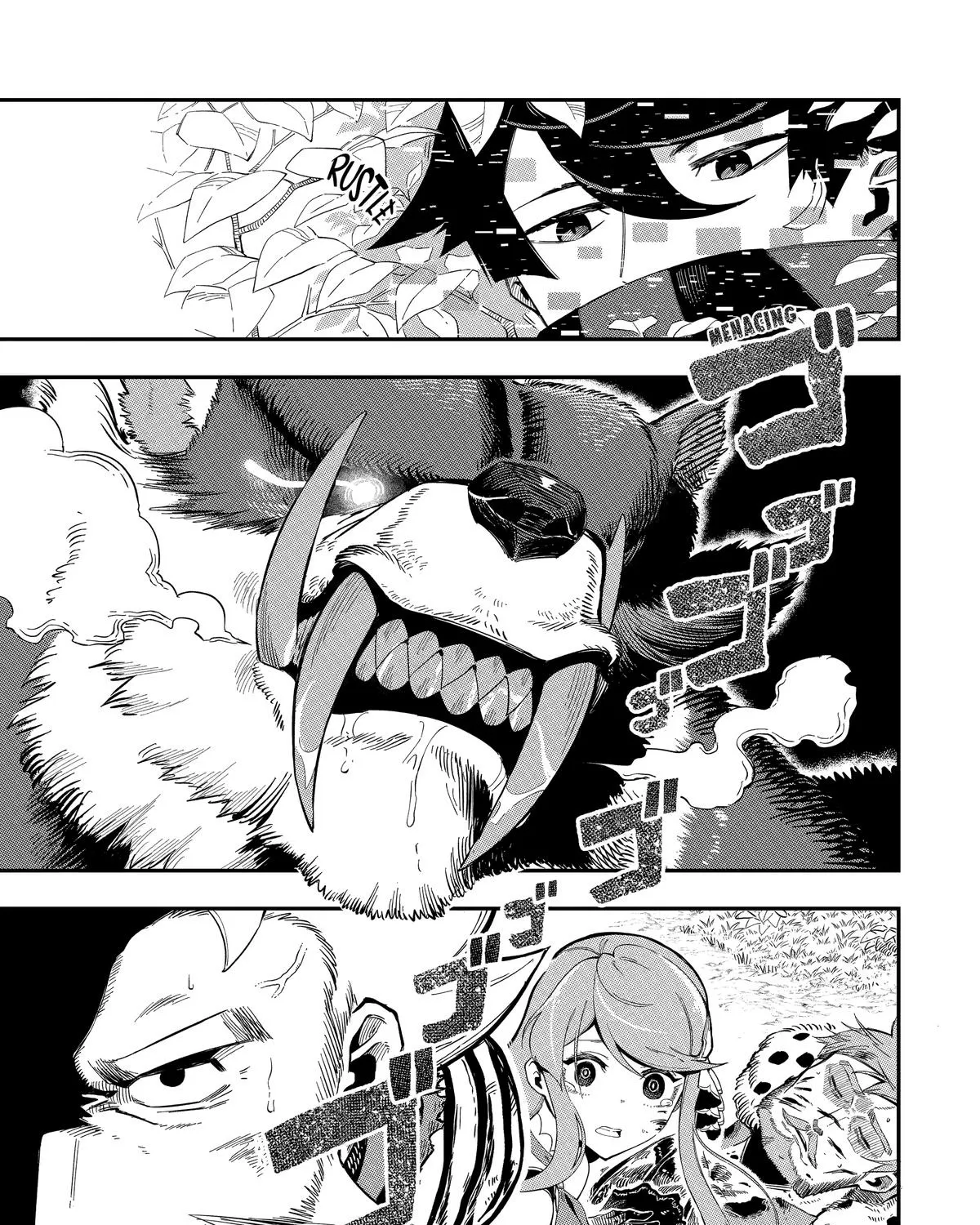 Strongest in the World with Assassination Skill — Chapter 2 — Page 74