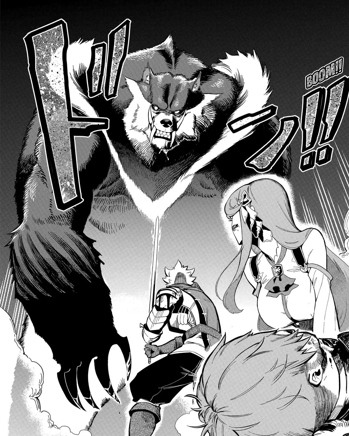 Strongest in the World with Assassination Skill — Chapter 2 — Page 76
