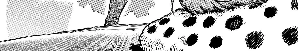 Strongest in the World with Assassination Skill — Chapter 2 — Page 77