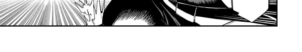 Strongest in the World with Assassination Skill — Chapter 3 — Page 14
