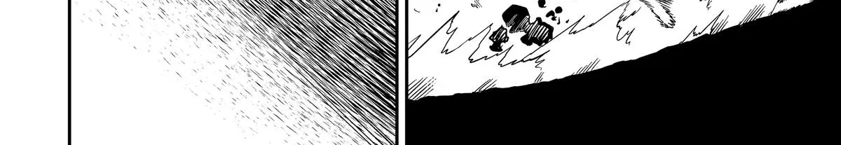 Strongest in the World with Assassination Skill — Chapter 3 — Page 16