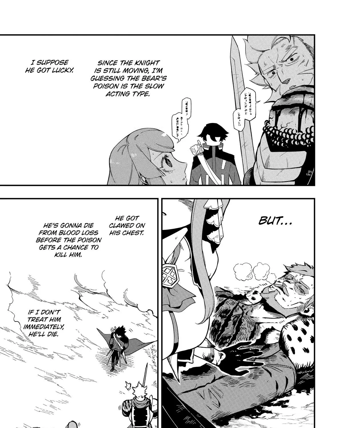 Strongest in the World with Assassination Skill — Chapter 3 — Page 31