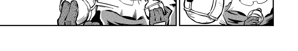 Strongest in the World with Assassination Skill — Chapter 3 — Page 40