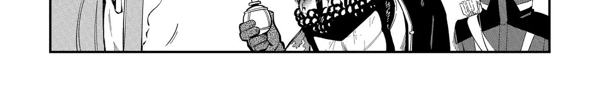 Strongest in the World with Assassination Skill — Chapter 3 — Page 42