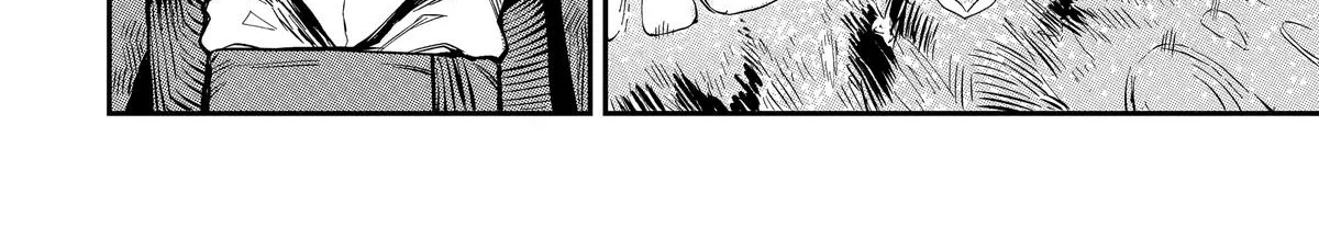 Strongest in the World with Assassination Skill — Chapter 3 — Page 46