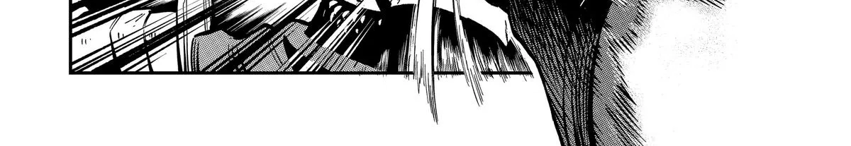 Strongest in the World with Assassination Skill — Chapter 3 — Page 50