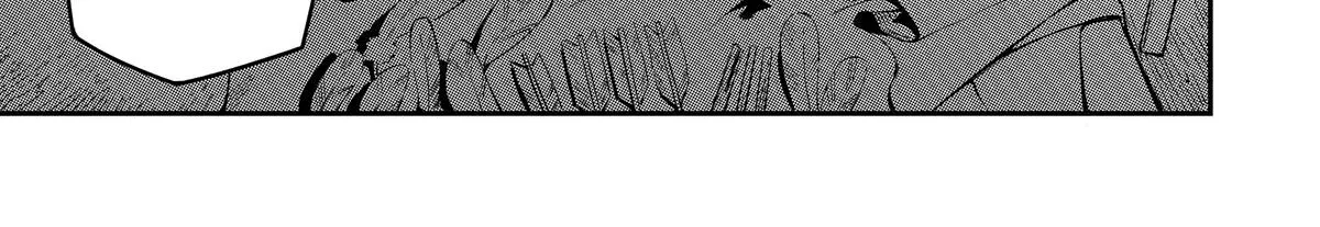 Strongest in the World with Assassination Skill — Chapter 3 — Page 56