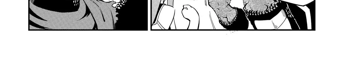 Strongest in the World with Assassination Skill — Chapter 3 — Page 66