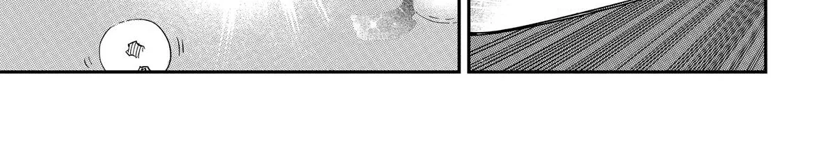 Strongest in the World with Assassination Skill — Chapter 3 — Page 68