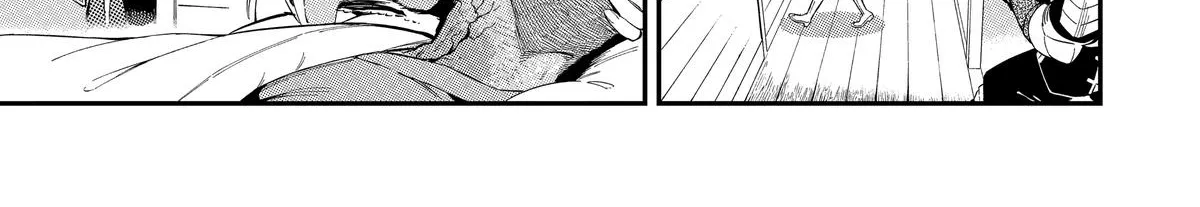 Strongest in the World with Assassination Skill — Chapter 3 — Page 72