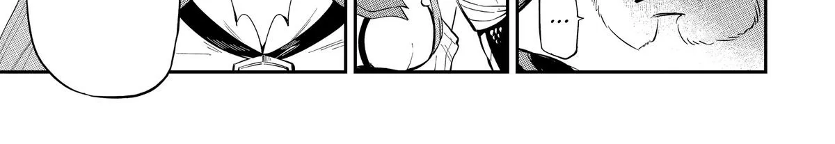 Strongest in the World with Assassination Skill — Chapter 3 — Page 76
