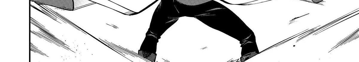 Strongest in the World with Assassination Skill — Chapter 3 — Page 82
