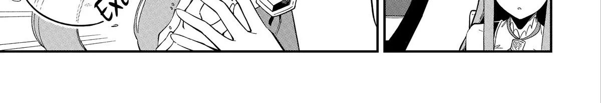 Strongest in the World with Assassination Skill — Chapter 4 — Page 6