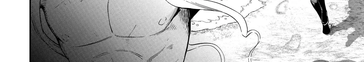 Strongest in the World with Assassination Skill — Chapter 4 — Page 24