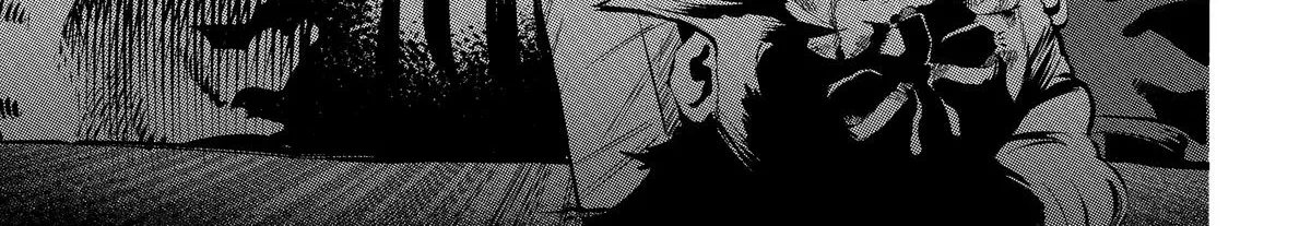 Strongest in the World with Assassination Skill — Chapter 4 — Page 74