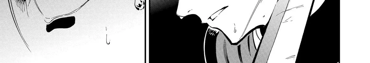 Strongest in the World with Assassination Skill — Chapter 4 — Page 82