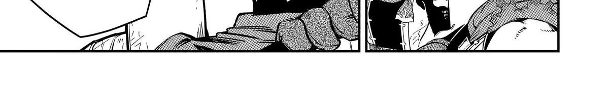 Strongest in the World with Assassination Skill — Chapter 5 — Page 14