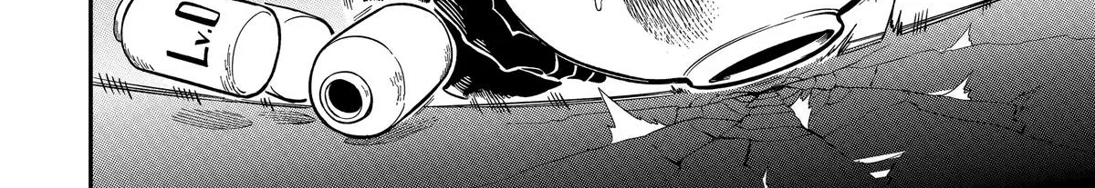 Strongest in the World with Assassination Skill — Chapter 5 — Page 20