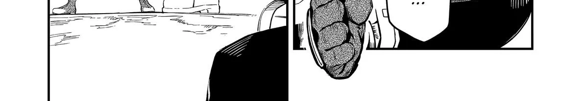 Strongest in the World with Assassination Skill — Chapter 5 — Page 28
