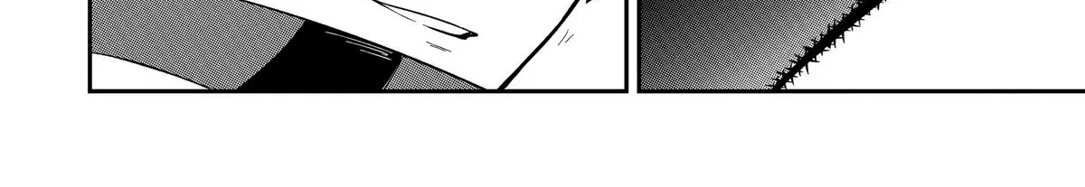 Strongest in the World with Assassination Skill — Chapter 5 — Page 44