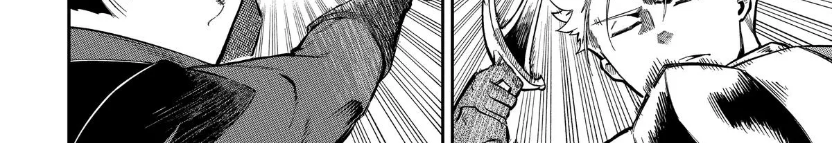 Strongest in the World with Assassination Skill — Chapter 5 — Page 48